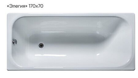 Чугунная ванна Универсал Элегия 170x70
